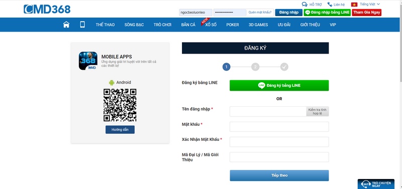 Chỉ cần vài bước đơn giản là bạn đã có thể tạo tài khoản tại CMD368