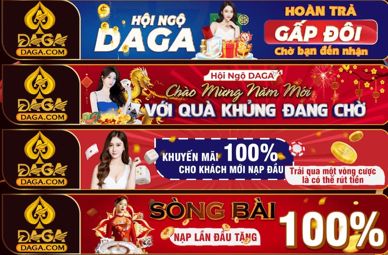 Khuyến mãi