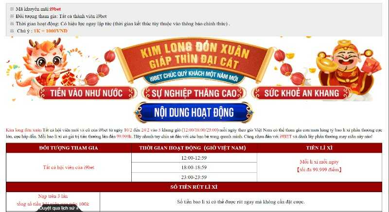 Sự kiện ưu đãi Kim Long Đón Xuân 3 cực hấp dẫn với khoản tiền khủng